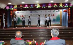 15th International Chinese Language Day: Chinese Dance