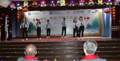 第十五届国际汉语日：尼泊尔汉语学生表演科目3