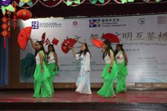 第十五届国际汉语日：尼泊尔汉语学生表演中国舞