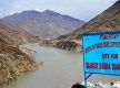 Pakistan seeks $3.5bn financing from KSA for Diamer-Bhasha dam