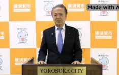 日媒：日本首个“AI市长”上岗，用英语介绍记者会内容