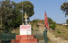 अमरगढी किल्लाका हतियार हराए