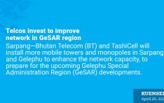 Telcos invest to improve network in GeSAR region