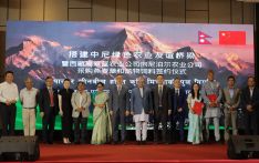 视频 | 西藏高原蓝公司跨越喜马拉雅走向国际