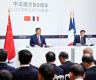 Xi, Macron jointly meet the press