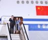 Xi arrives in Belgrade for state visit to Serbia