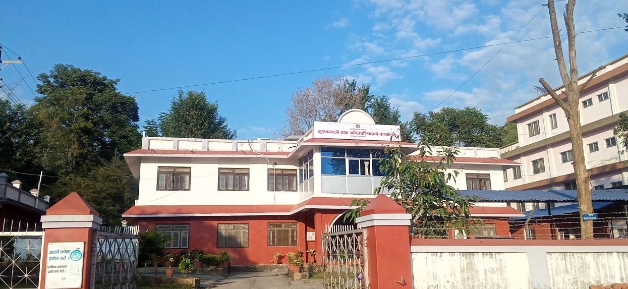 cm-karnali-office-(1)-(1)