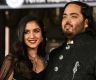 Anant Ambani's most expensive thing is not in India
