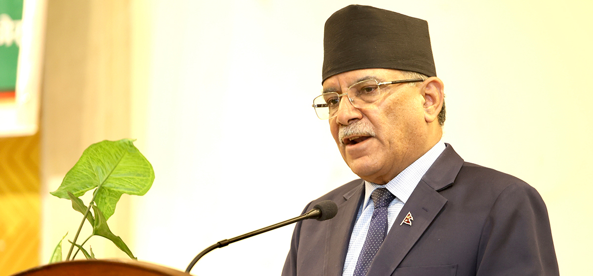 1695792972_1695536991_1693917726_Prachanda-1200x560-1200x560-1200x560