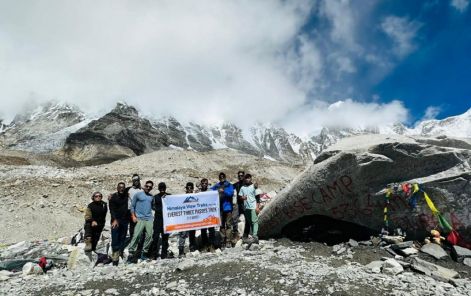 探索喜马拉雅山：尼泊尔徒步指南系列 - 系列 I