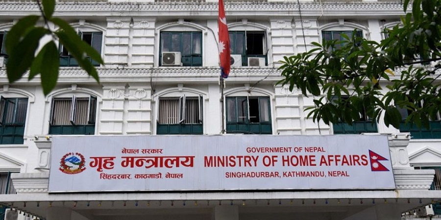 home_ministryofnepal_griha