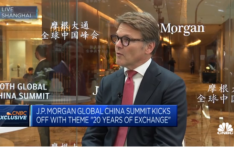摩根大通亚太区CEO：未来100年我们还会继续在中国