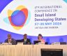 High-time to adopt synergistic approach for SIDS: Pres