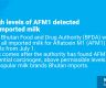 High levels of AFM1 detected in imported milk