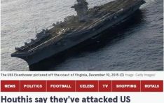 突发！美国航空母舰遭袭击