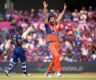 ICC T20 World Cup Cricket: Nepal defeated to Netherlands in first match