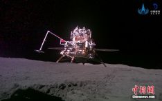 成功“挖土”后留下“中”字 外媒：嫦娥六号完成了一件壮举！