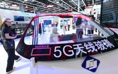 5G drives 5.6-trln-yuan economic output in China: official