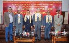 第六期尼泊尔旅游人才汉语培训班在加德满都开启