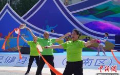 第一届全国全民健身大赛（西南区）西藏分赛场在拉萨开幕