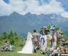 邀山川湖海作见证 “目的地婚礼”领文旅新潮