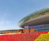 8th China-Eurasia Expo to be held in China's Xinjiang