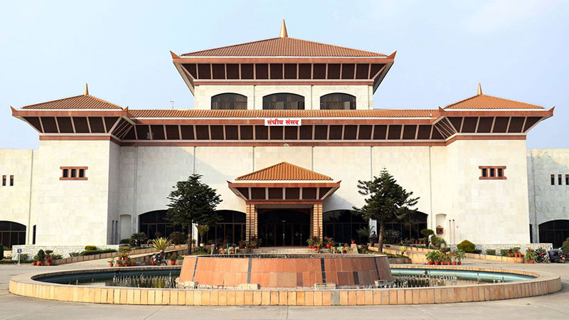 nepal-parliament-samsad