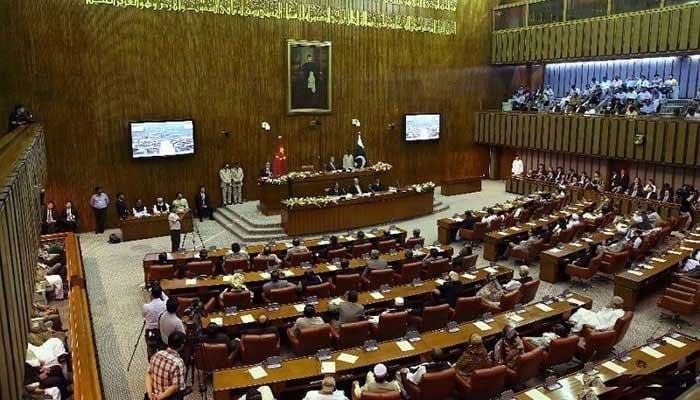 A general inside view of the Senate. — State Media/File