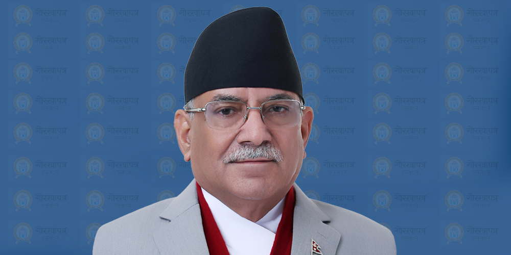 Prachanda-121