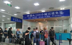 平台数据显示中国免签政策带热入境游