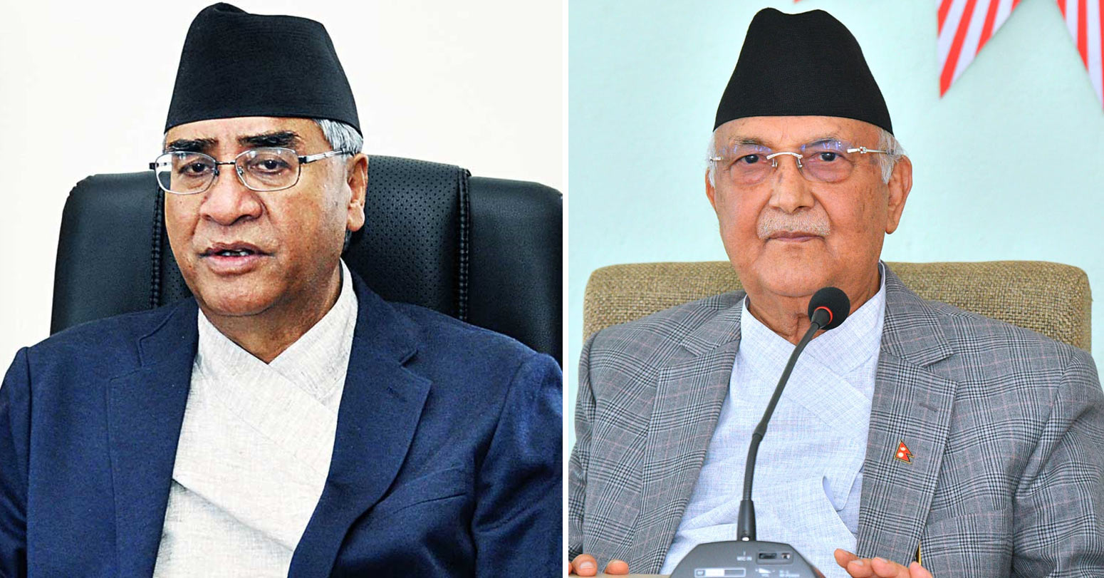 oli-and-deuba2024-07-04-07-23-02