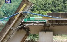 陕西柞水高速公路桥梁垮塌灾害遇难者增至12人 31人失联