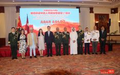 视频 | 中国驻尼泊尔大使馆举行庆祝建军97周年招待会