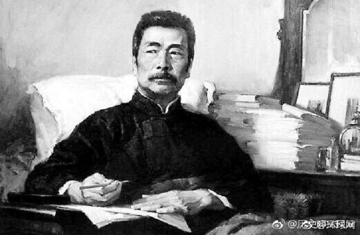 lu xun