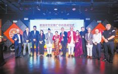 Nepal Culture Promotion Center inaugurated in Beijing