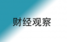 不法中介巧设骗局 严控助贷需多方合力