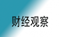 今年前7个月中非贸易创历史新高