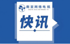 邵春堡：AI产业如何实现向善发展