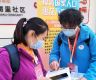 China to launch population sample survey