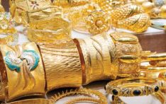 Gold price further soars to set new record