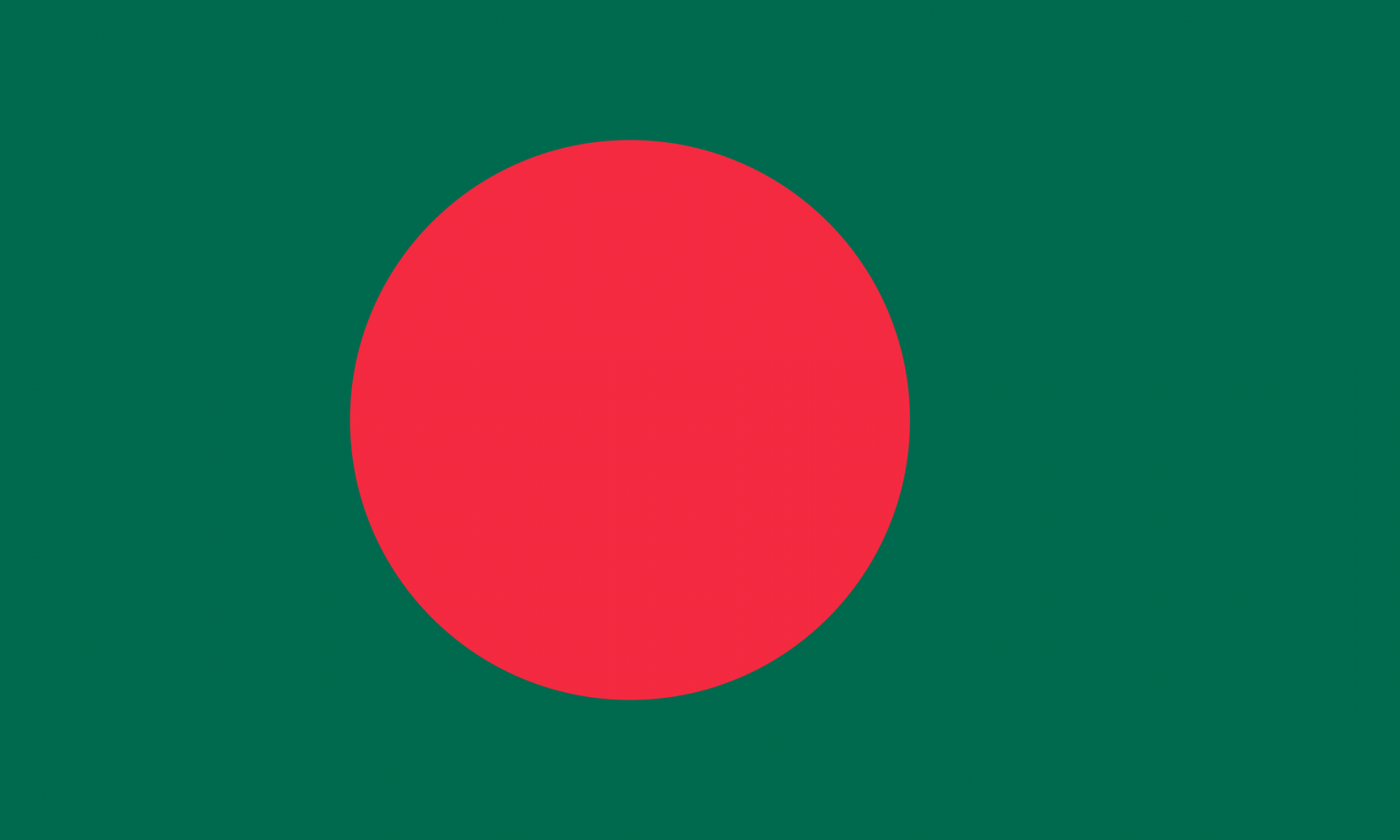 Flag_of_Bangladesh.svg