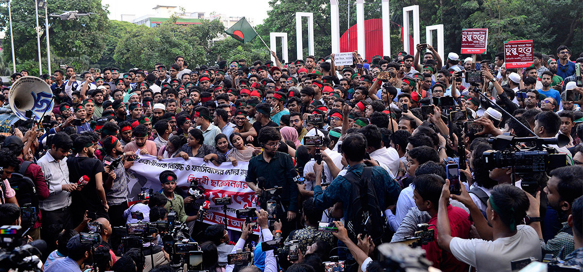 1729665873_bangladesh_protest-1200x560