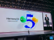 Huawei releases homegrown HarmonyOS NEXT operating system