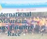 Third Pokhara International Mountain Cross-Country Race Concludes Successfully