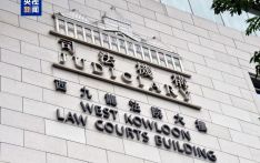 香港首宗颠覆国家政权案宣判 45名反中乱港分子被判刑