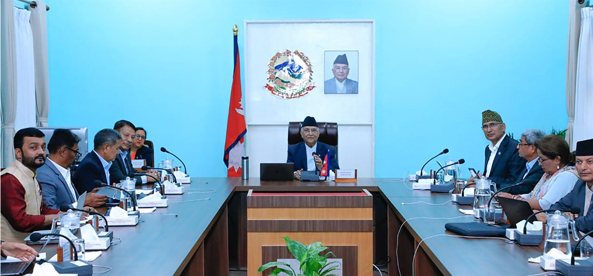 1721816122_PM Oli Cabinet Meeting -1200x560