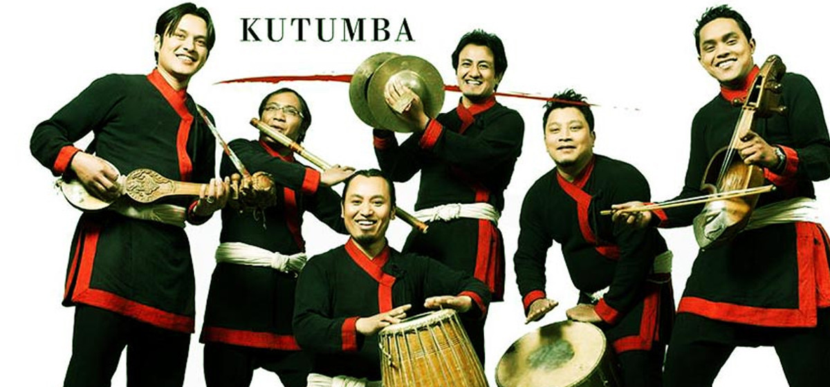 1732179673_kutumba-1200x560