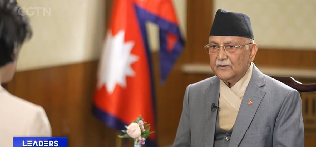 1733624283_KP Oli CGTN-1200x560