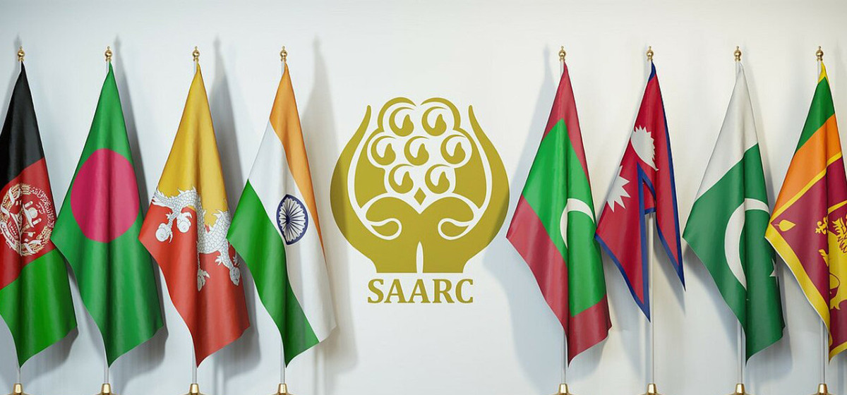 1733730027_SAARC Charter-1200x560