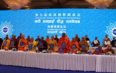 Ninth Nanhai Buddhist Roundtable Concludes in Kathmandu